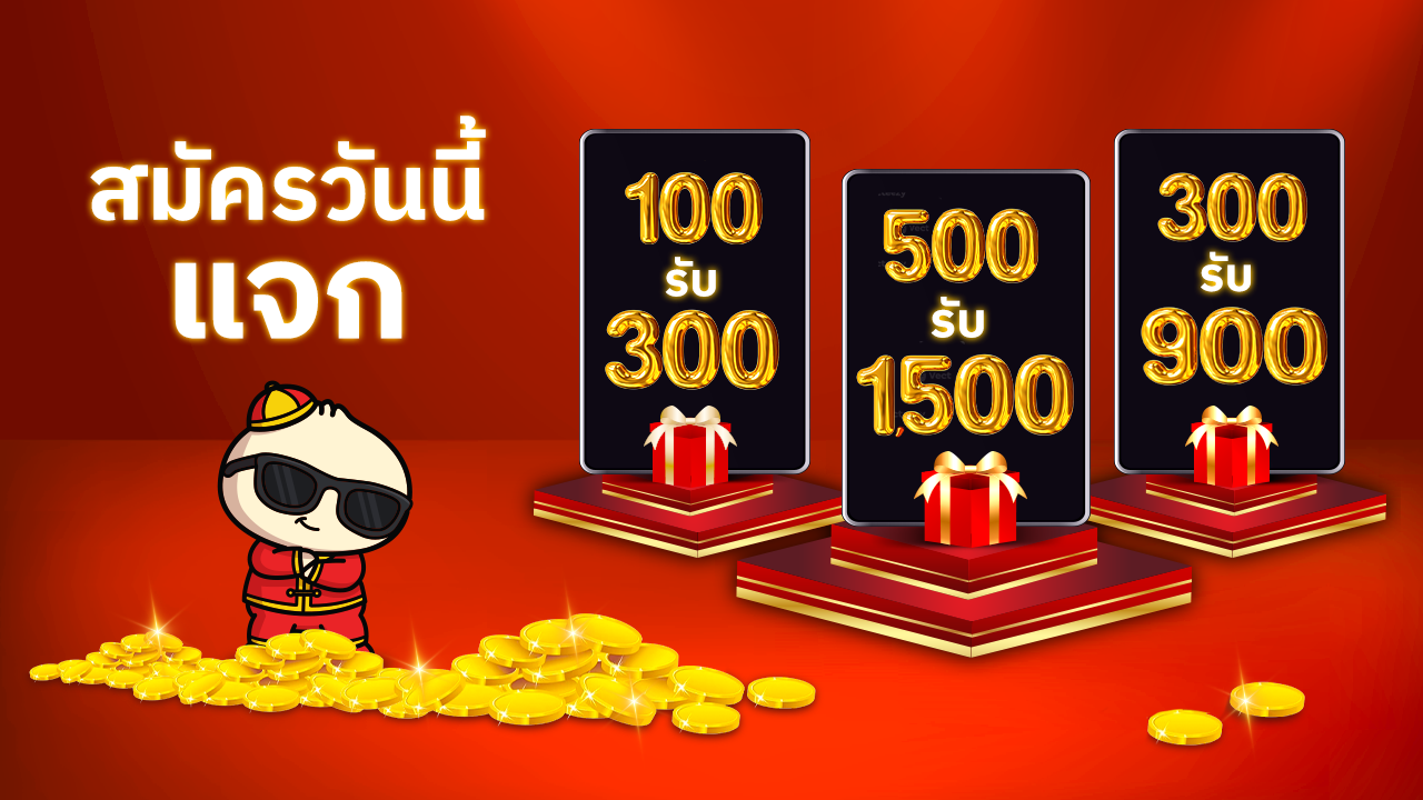 Hor_300--900